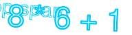 8-mul-6-add-1